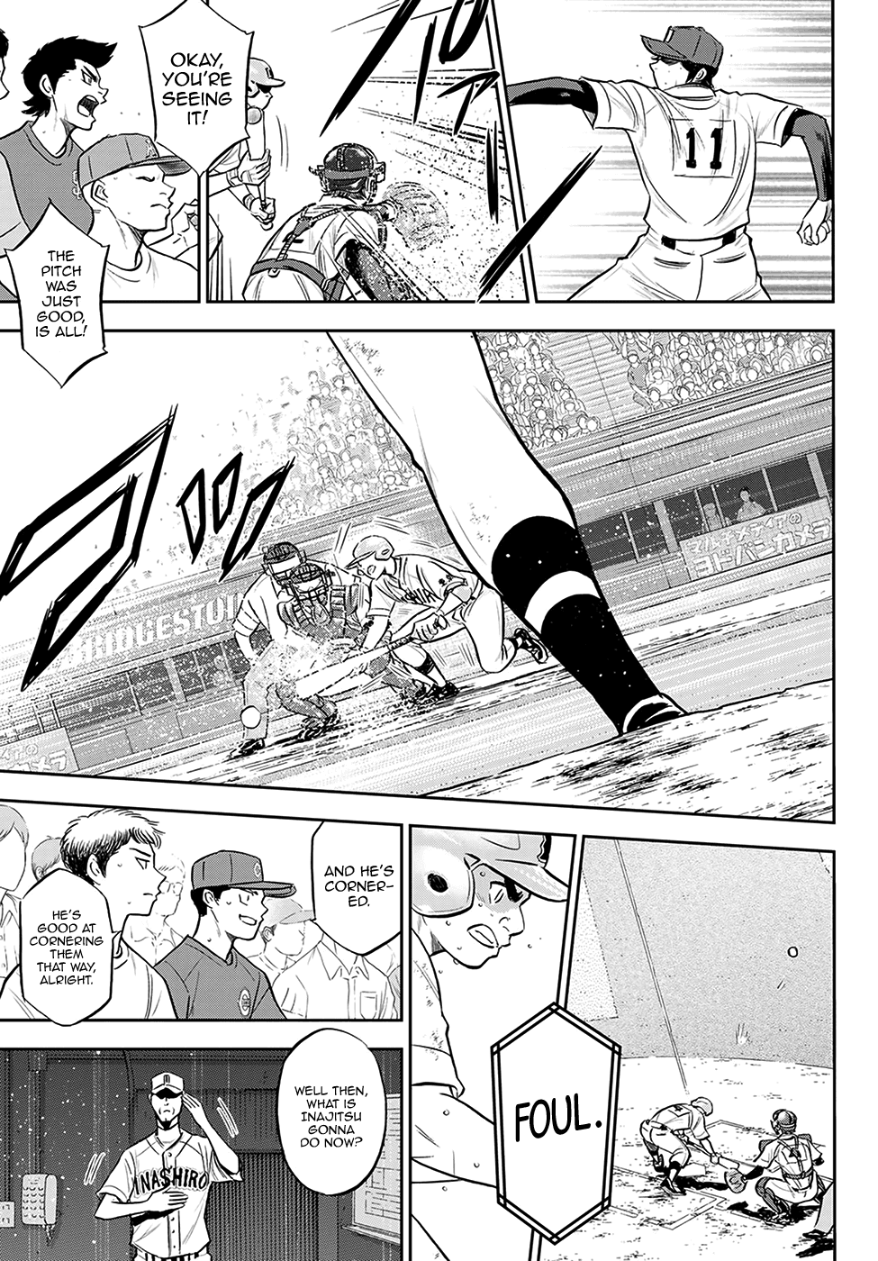 Daiya no A - Act II Chapter 275 7